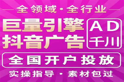 SEM营销案例解析：从零到千万级用户